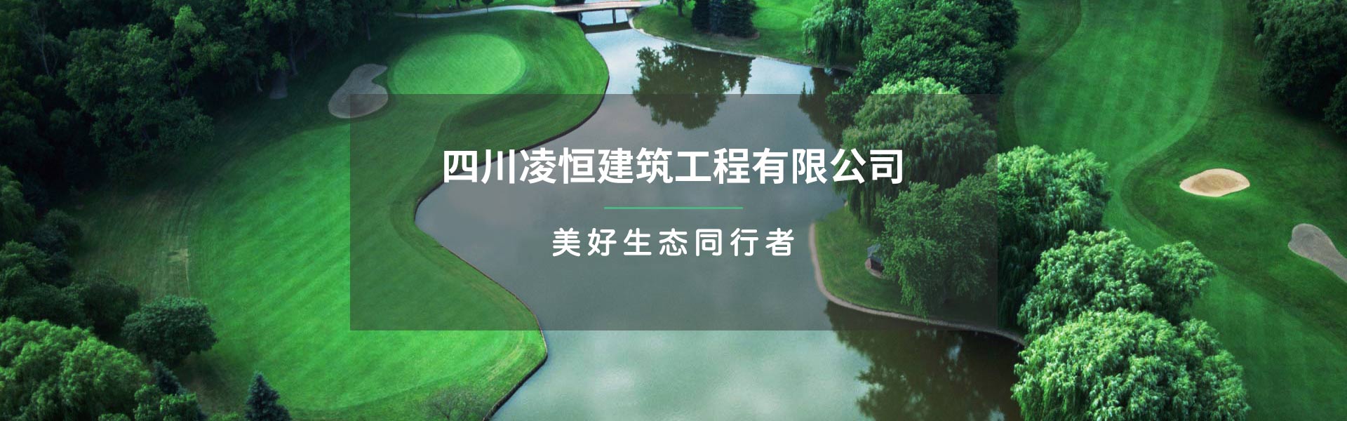 幻灯1